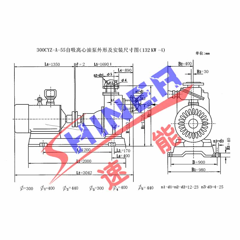 300CYZ-A-55型自吸泵安裝尺寸圖