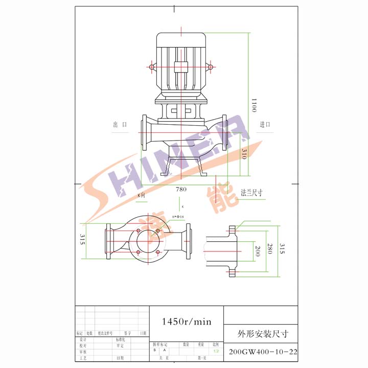 200GW400-10-22無堵塞污水泵安裝尺寸圖